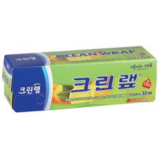 크린랲 위생랩 리뷰후기