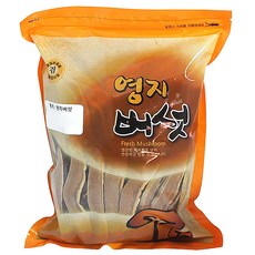 백장생 영지버섯 슬라이스