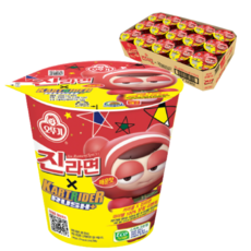 오뚜기 진라면 컵 매운맛 65 리뷰후기