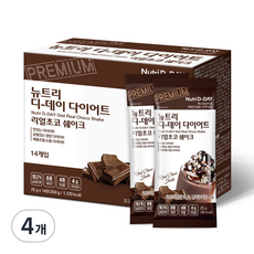 인기폭발  뉴트리디데이단백질쉐이크 Top5_뉴트리디데이 다이어트 리얼 초코 쉐이크, 350g, 4개