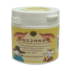 웰펫 박고구마파우더 반려동물영양제 리뷰후기