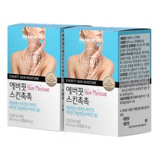 내츄럴플러스 에버핏 스킨촉촉 히알루론산 리뷰후기