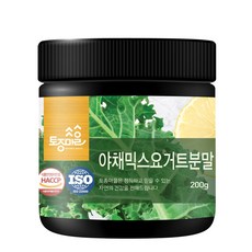 토종마을 야채믹스 요거트분말 리뷰후기