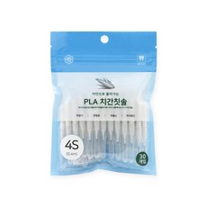 MS PLA I형 치간칫솔 SSSS 리뷰후기