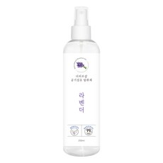 더허브샵 차량&a;섬유 탈취제 리뷰후기