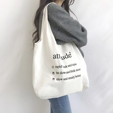 고앤비 네츄럴 레터링 에코백 b1014 리뷰후기