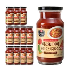 백설 아라비아따 토마토 스파게티소스 리뷰후기
