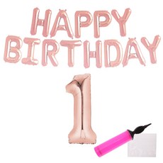 리빙다 로즈골드 생일풍선 숫자 1 로즈골드세트 리뷰후기