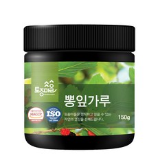 토종마을 뽕잎가루