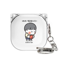 뽀시래기 쟈근콩 갤럭시 버즈라이브/버즈프로/버즈2/버즈2프로 클리어 하드케이스