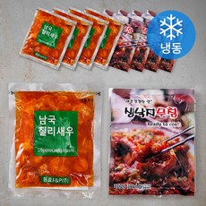 님국 칠리새우 낙지무침 리뷰후기