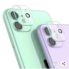 더블유케이스 후면카메라렌즈 풀커버 강화유리 액정보필름 리뷰후기