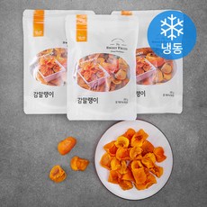 담과연 감말랭이 리뷰후기