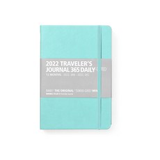 미니버스디랩 2022 트래블러스 저널 365 데일리 다이어리 리뷰후기