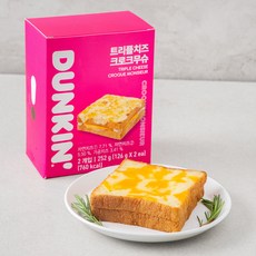 던킨도너츠 트리플치즈 크로크무슈 리뷰후기