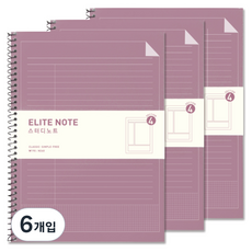 투영디자인 엘리트 스터디 4분류 노트, 모카핑크,