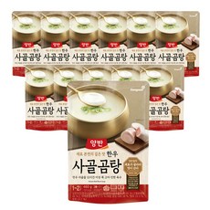 양반 한우 사골곰탕 즉석국 리뷰후기