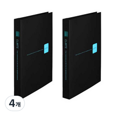 마루망 CLARTE 바인더노트 B5, 블루,