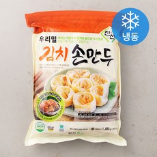진선푸드 우리밀 김치손만두 1개 리뷰후기