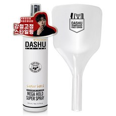 다슈 포 맨 프리미엄 메가 홀드 슈퍼 헤어스프레이 씨쓰루 페이스 커버 투명