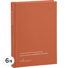 아이코닉 수베니어 B6 모눈 양장노트 그리드 하드커버 일기장, 01 Terra rossa,