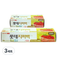 롯데이라이프 지퍼백 알뜰형 소형 20매 + 특대형 20매 3세트