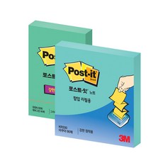 쓰리엠 포스트잇 강한 점착용 그리너 노트 에버그린 656 KR330 리뷰후기