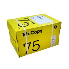 오피스디포 복사용지 A3 rcoy