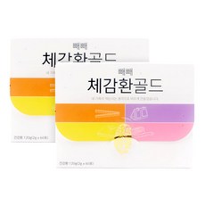바른에프엔비 빼빼 체감환 골드 리뷰후기