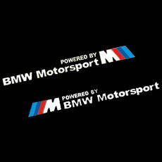 개굿카 BMW 전용 M라인 차량용 데칼 스티커 양방향 리뷰후기