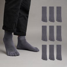 노디자인 남성용 무지 발가락 단목 양말 10족
