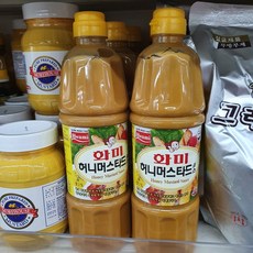 화미 허니머스타드소스 맛있는 머스타드 소스 리뷰후기