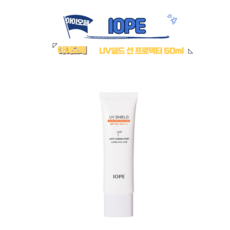 아이오페 UV 쉴드 에센셜 선 프로텍터 SPF50+ PA++++, 1개