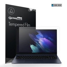 갤럭시북 프로360 15 2021 이지클린 올레포빅 액정보필름 리뷰후기