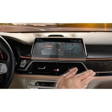 RUIYA BMW 7시리즈 G11 G12 2016 네비게이션 패드 디스플레이 액정보필름 리뷰후기