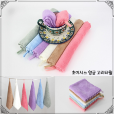 초이시스 초극세사 다용도 고리타올 수건