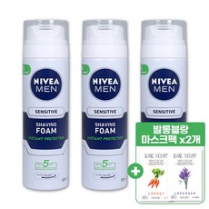 니베아 맨 센서티브 리커버리 쉐이빙 폼 x3개 리뷰후기