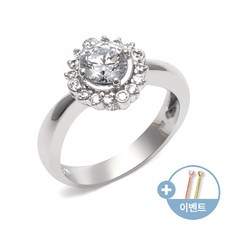 14K 반지 심플리 원큐빅 화이트골드반지 NAR7657 금반지