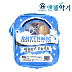 제이스토어 / 리듬세트 리듬악기 블루, 상세페이지 참조