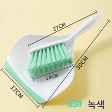 탁자면 빗자루 키세트 콤비 미니 가정용 애완용 빗자루 고양이 모래 쓰레기 주걱 손잡이, 그린 스몰 사이즈