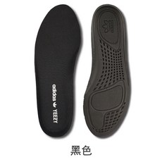 슈즈쿠션 YEEZY 350V2 오리지널 품질 적합 안개꽃 블랙 엔젤 무사 화이트 스크림 남성 여성 핑크