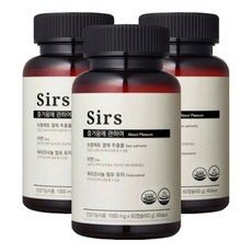 뉴트리랩스 쏘팔 &a; 옥타 1 60정 리뷰후기