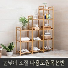 //상품명