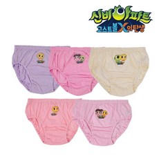레노마 이너웨어 신비아파트 여아 삼각팬티 5종 택1 리뷰후기