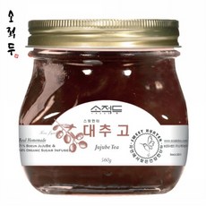 소적두 대추고 국내산대추 유기농설탕 수제청