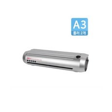 핸디몰 라미에이스 코팅기 J3302