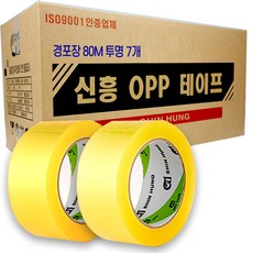 신흥테이프 박스테이프 포장용 경포장 80M 투명 리뷰후기