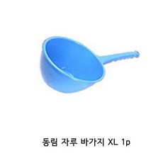 //상품명