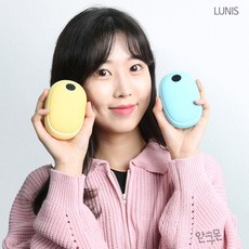 귀여운 손난로 크레용 LED 충전식 손난로 보조배터리 대용량 10000mAh 양면발열 루니스 LUNIS, 베이비핑크