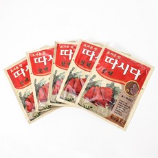 따시다 온기충전 핫 대용량 캠핑용 군용 여행 낚시 갬성 손난로 리뷰후기